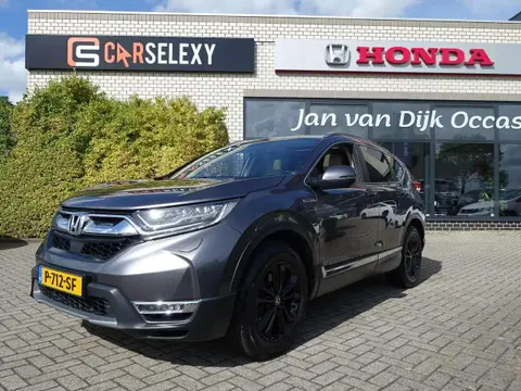 Annonce HONDA CR-V Hybride 2021 d'occasion 