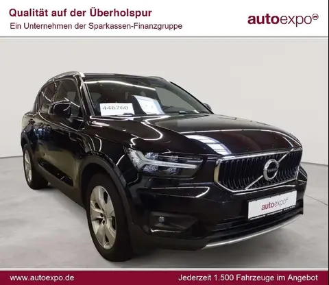 Used VOLVO XC40 Diesel 2020 Ad 