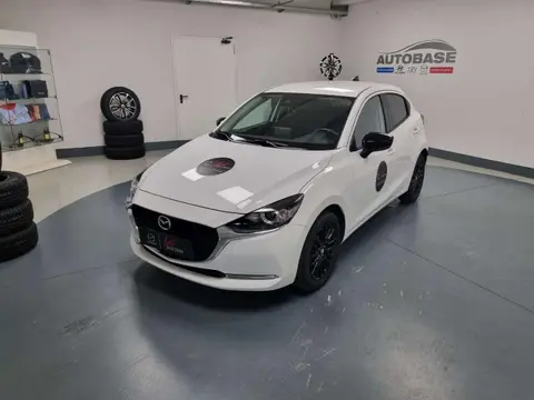 Annonce MAZDA 2 Essence 2023 d'occasion 