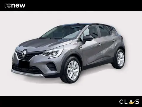 Used RENAULT CAPTUR Hybrid 2024 Ad 