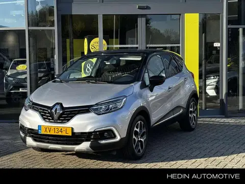 Used RENAULT CAPTUR Petrol 2019 Ad 