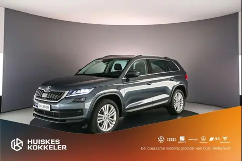 Used SKODA KODIAQ Petrol 2020 Ad 