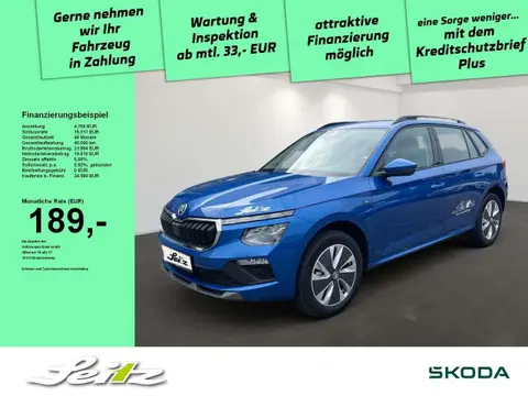 Annonce SKODA KAMIQ Essence 2024 d'occasion 