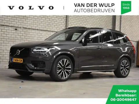 Annonce VOLVO XC90 Hybride 2023 d'occasion 