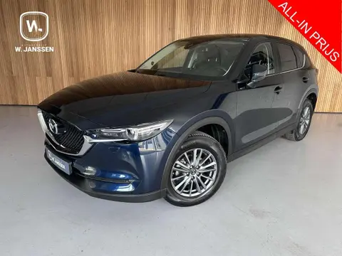 Used MAZDA CX-5 Petrol 2017 Ad 