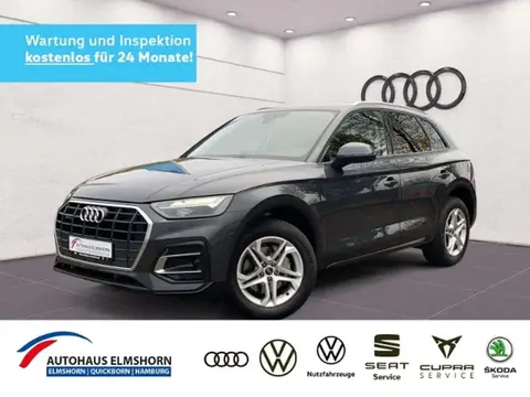 Annonce AUDI Q5 Diesel 2023 d'occasion 