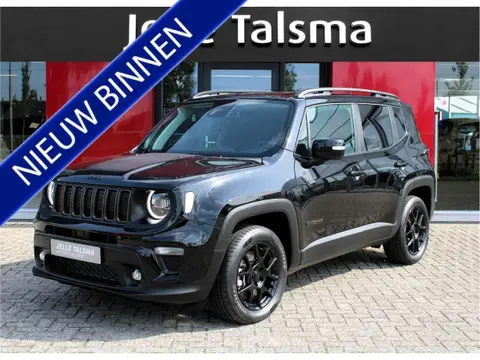 Used JEEP RENEGADE Hybrid 2022 Ad 