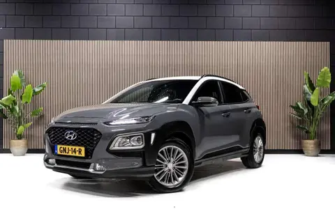 Annonce HYUNDAI KONA Essence 2020 d'occasion 