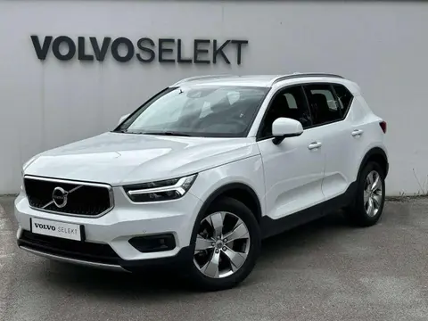 Used VOLVO XC40 Petrol 2021 Ad 