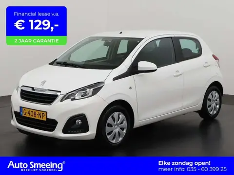 Used PEUGEOT 108 Petrol 2020 Ad 