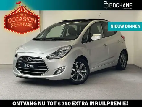 Used HYUNDAI IX20 Petrol 2019 Ad 