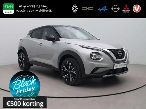 Annonce NISSAN JUKE Essence 2023 d'occasion 