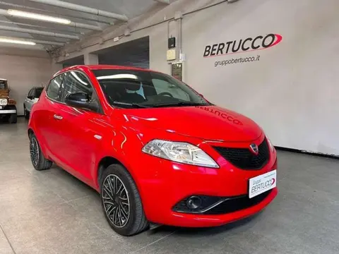 Annonce LANCIA YPSILON Hybride 2021 d'occasion 