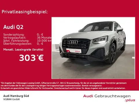 Used AUDI Q2 Petrol 2024 Ad 