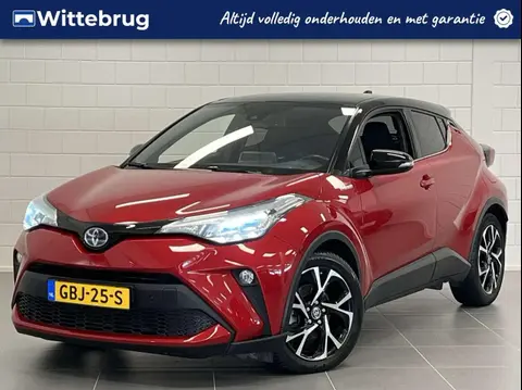 Used TOYOTA C-HR Hybrid 2020 Ad 