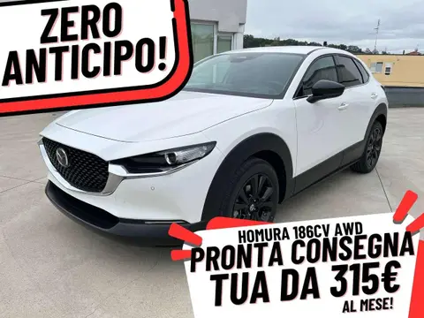 Annonce MAZDA CX-30 Hybride 2024 d'occasion 