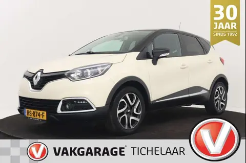 Used RENAULT CAPTUR Petrol 2016 Ad 