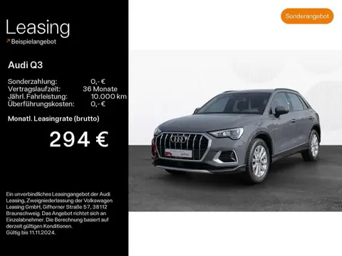 Annonce AUDI Q3 Essence 2023 d'occasion 