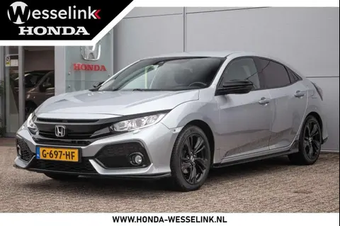 Annonce HONDA CIVIC Essence 2019 d'occasion 