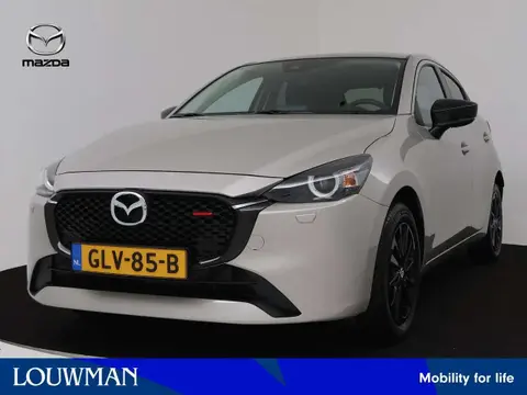 Used MAZDA 2 Hybrid 2024 Ad 