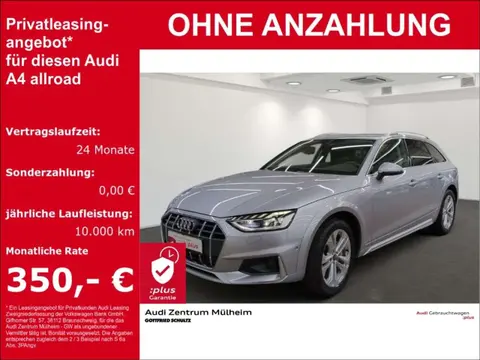 Annonce AUDI A4 Diesel 2023 d'occasion 