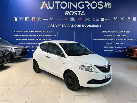 Annonce LANCIA YPSILON Hybride 2021 d'occasion 