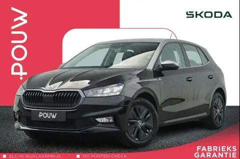 Annonce SKODA FABIA Essence 2023 d'occasion 