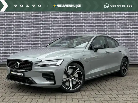 Annonce VOLVO S60 Hybride 2024 d'occasion 