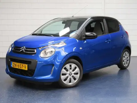 Used CITROEN C1 Petrol 2019 Ad 