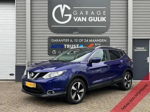 Annonce NISSAN QASHQAI Essence 2015 d'occasion 