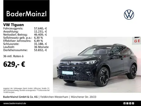 Used VOLKSWAGEN TIGUAN Diesel 2024 Ad 