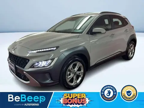 Used HYUNDAI KONA Petrol 2022 Ad 