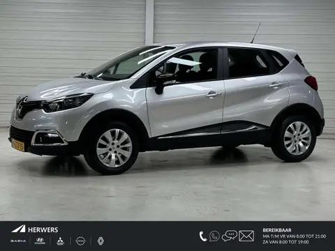 Used RENAULT CAPTUR Petrol 2015 Ad 