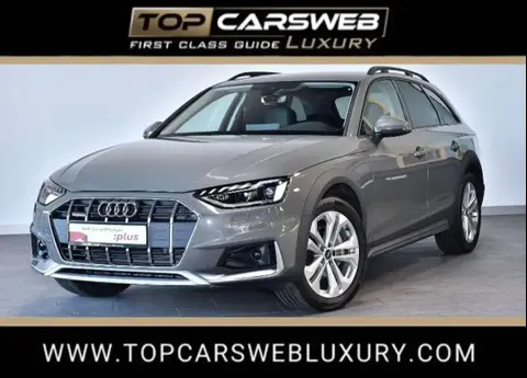 Used AUDI A4 Hybrid 2023 Ad 