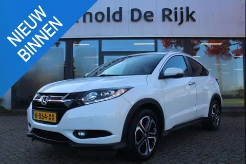 Annonce HONDA HR-V Diesel 2017 d'occasion 