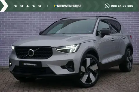 Annonce VOLVO XC40 Hybride 2022 d'occasion 