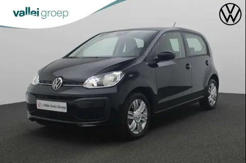 Used VOLKSWAGEN UP! Petrol 2023 Ad 