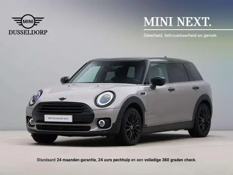 Annonce MINI COOPER Essence 2023 d'occasion 