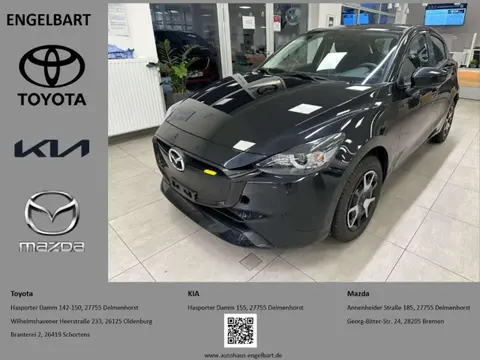 Annonce MAZDA 2 Essence 2023 d'occasion 