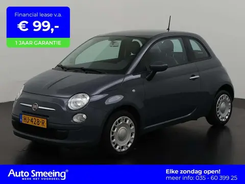 Used FIAT 500 Petrol 2015 Ad 