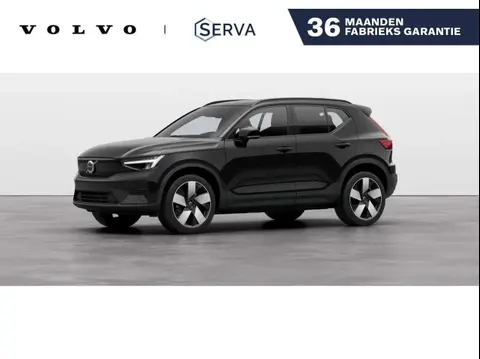 Used VOLVO XC40 Electric 2024 Ad 