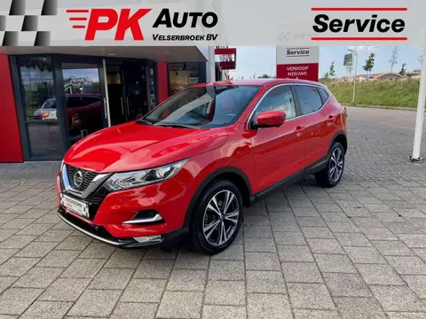 Annonce NISSAN QASHQAI Essence 2020 d'occasion 