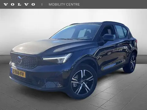 Annonce VOLVO XC40 Essence 2024 d'occasion 