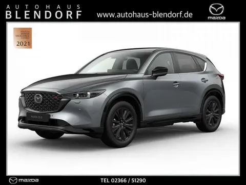 Used MAZDA CX-5 Petrol 2024 Ad 