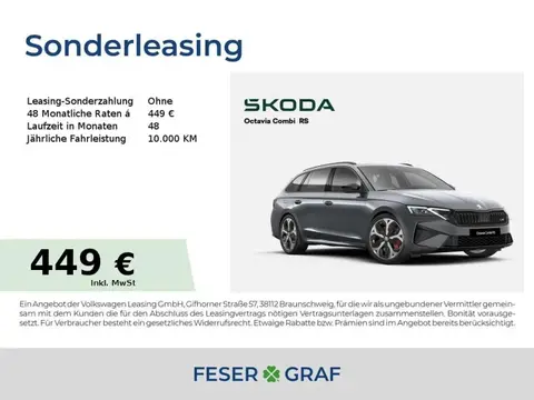 Annonce SKODA OCTAVIA Diesel 2024 d'occasion 