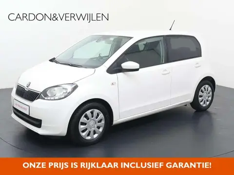 Used SKODA CITIGO Petrol 2017 Ad 