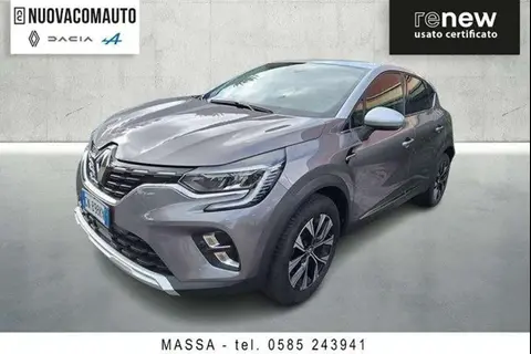 Used RENAULT CAPTUR Petrol 2023 Ad 