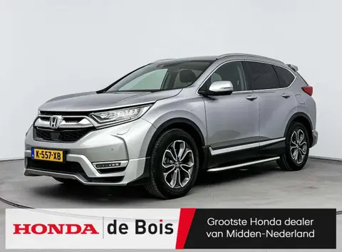 Used HONDA CR-V Hybrid 2021 Ad 