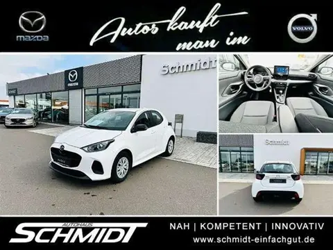 Annonce MAZDA 2 Hybride 2024 d'occasion 