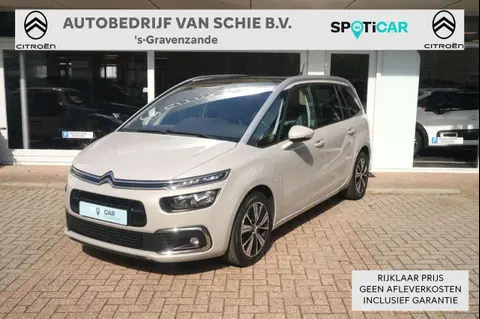 Used CITROEN C4 Petrol 2019 Ad 